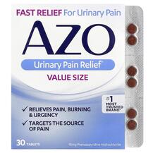 Підтримка сечового міхура Urinary Pain Relief Azo