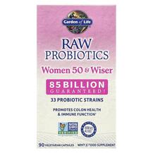 RAW Probiotics Women 50 & Wiser Пробиотики для 50+