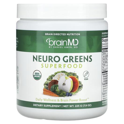 Основне фото товара BrainMD, Neuro Greens Superfood, Суперфуд, 225 г