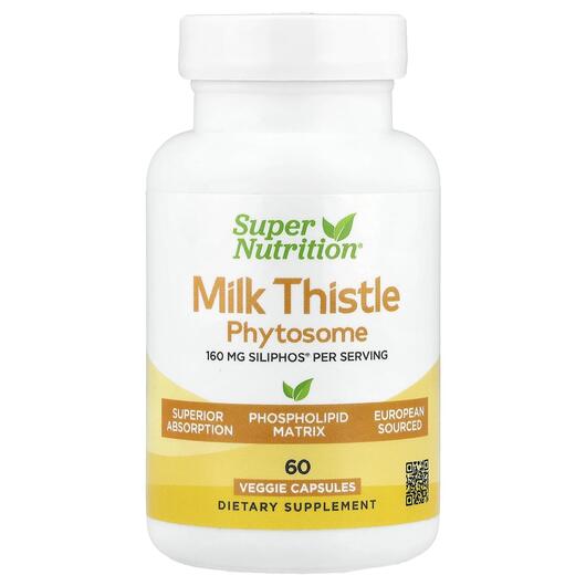 Основне фото товара Milk Thistle Phytosome 160 mg, Розторопша, 60 капсул
