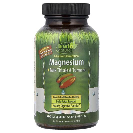 Основне фото товара Advanced Absorption Magnesium +, Екстракт кореня куркуми, 60 капс