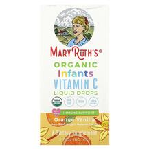 Вітамін C Infants Vitamin C Liquid Drops 0-12 Months