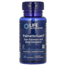 Огляд на Со Пальметто PalmettoGuard Saw Огляд на Со Пальметто PalmettoGuard Saw