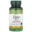 Nature's Bounty, Zinc 50 mg, Цинк 50 мг, 100 капсул