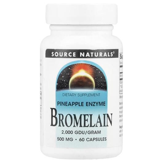 Основне фото товара Bromelain 2000 GDU/g 500, Бромелайн 2000 ДДУ / г 500 мг, 60 капсу
