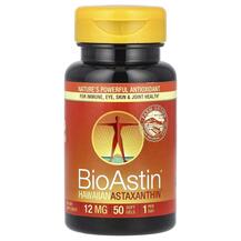 BioAstin Hawaiian Astaxanthin 12 mg Астаксантин