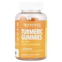Огляд на Куркумін Turmeric & Ginger Gummies Огляд на Куркумін Turmeric & Ginger Gummies
