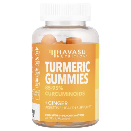 Основне фото товара Havasu Nutrition, Turmeric & Ginger Gummies, Куркумін, 60 цук