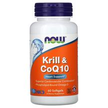 Убіхінон Krill & CoQ10 NOW 60 капсул Убіхінон Krill & CoQ10 NOW 60 капсул