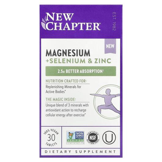 Основне фото товара New Chapter, Magnesium + Selenium & Zinc, Магній, 30 таблеток