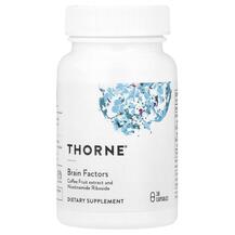 Brain Factors Поддержка памяти и внимания Thorne