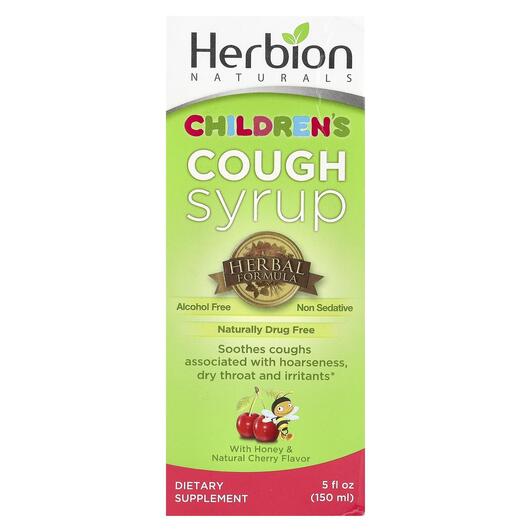Основне фото товара Herbion, Children's Cough Syrup, Сироп від кашлю, 150 мл