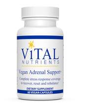 Vegan Adrenal Support + Поддержка надпочечников