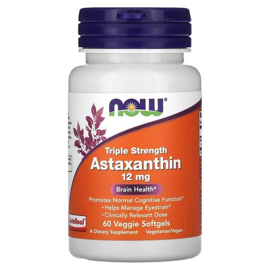 Основне фото товара NOW, Triple Strength Astaxanthin 12 mg, Астаксантин, 60 капсул