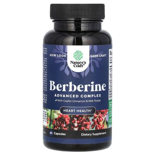 Основне фото товара Nature's Craft, Berberine Advanced Complex, Берберин, 60 кап