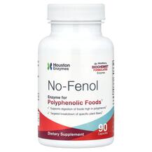 Фермент для поліфенолів No-Fenol Houston Enzymes