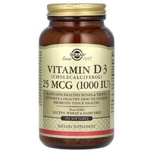 Вітамін D-3 Vitamin D-3 25 mcg 1000 UI Solgar