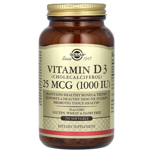 Основне фото товара Solgar, Vitamin D-3 25 mcg 1000 UI, Вітамін D-3, 250 капсул