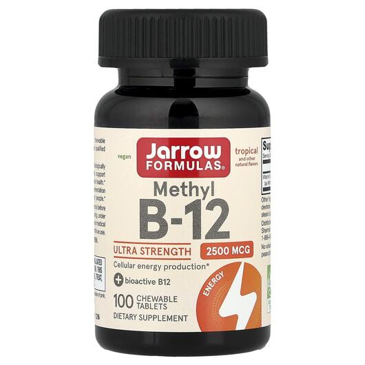 Основне фото товара Methyl B-12 Tropical, Метил B 12 Тропики 2500 мкг, 100 пастилок
