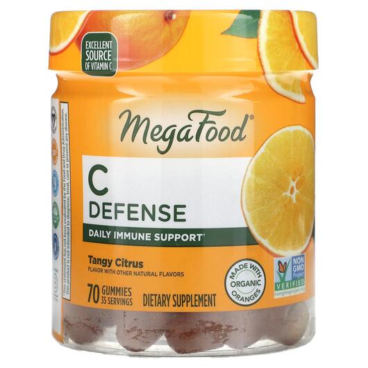 Основне фото товара MegaFood, C Defense, Аскорбінова кислота, 70 цукерок