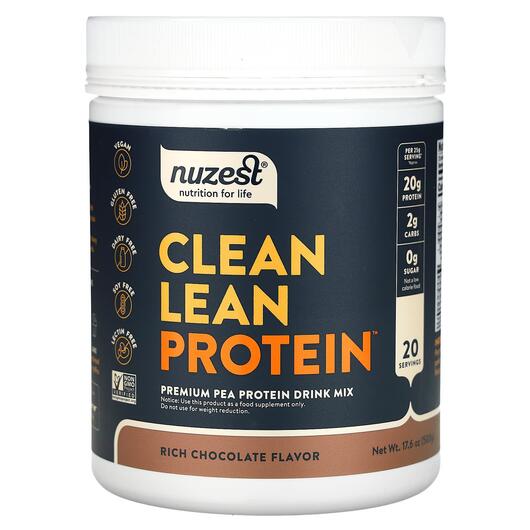 Основне фото товара Clean Lean Protein Powder Rich Chocolate, Гороховий Протеїн, 500 