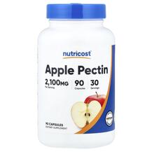 Яблочний пектин Apple Pectin Nutricost 90 капсул Яблочний пектин Apple Pectin Nutricost 90 капсул