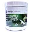 Wheatgrass Juice Powder, Паростки пшениці Вітграсс, 150 г