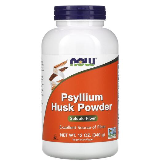 Основне фото товара NOW, Psyllium Husk Powder, Псиліум в порошку, 340 г