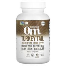 Хвіст Індички 667 мг Turkey Tail 667 mg 90 капсул