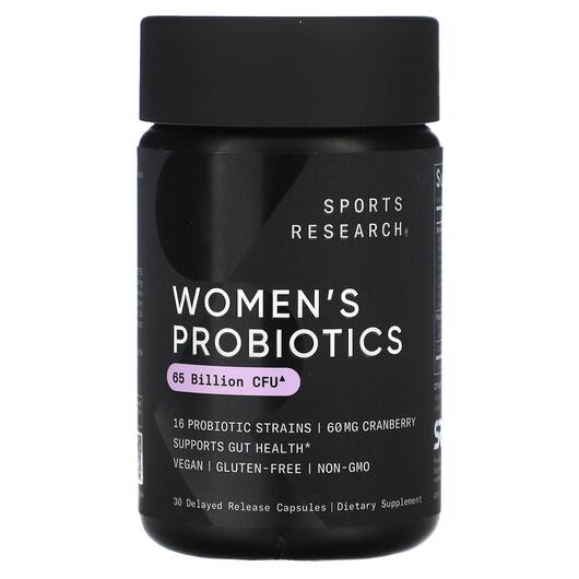 Основне фото товара Women's Probiotics, Пробіотики для жінок, 30 капсул