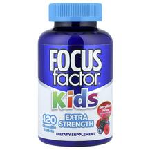 Підтримка мозку Kids Extra Strength Berry Blast