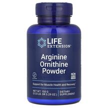 Огляд на L-Аргінін Arginine Ornithine Powder Огляд на L-Аргінін Arginine Ornithine Powder