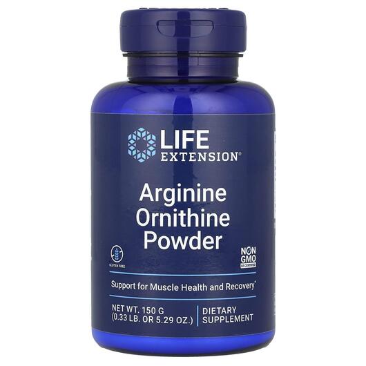 Основне фото товара Life Extension, Arginine Ornithine Powder, L-Аргінін, 150 г