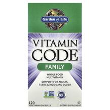 Огляд на Вітаміни для родини Vitamin Code Огляд на Вітаміни для родини Vitamin Code