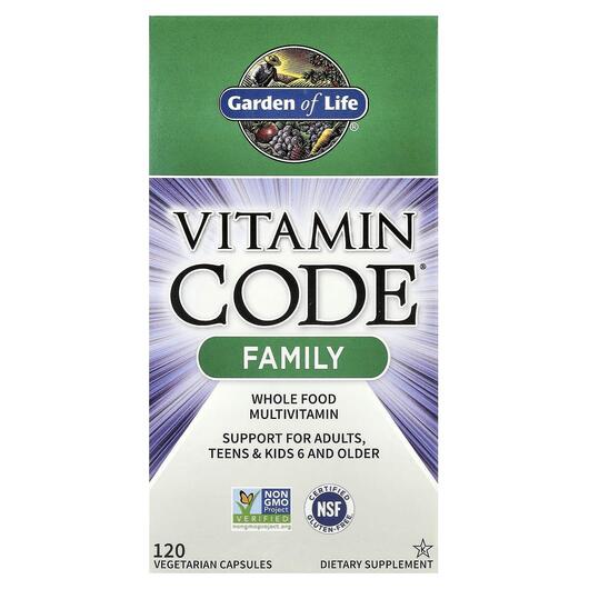 Основне фото товара Vitamin Code Family, Вітаміни для родини, 120 капсул