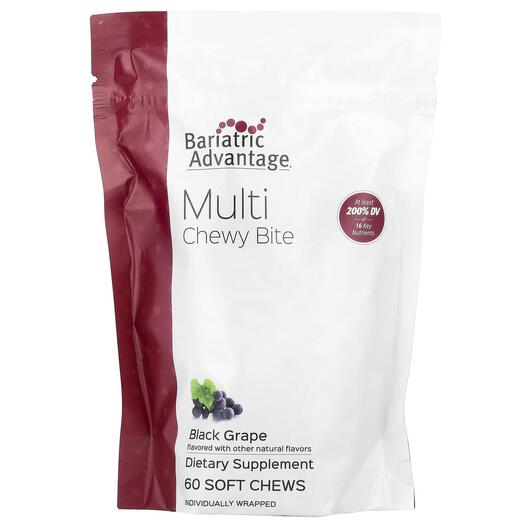 Основне фото товара Multi Chewy Bite Black Grape, Мультивітаміни, 60 таблеток