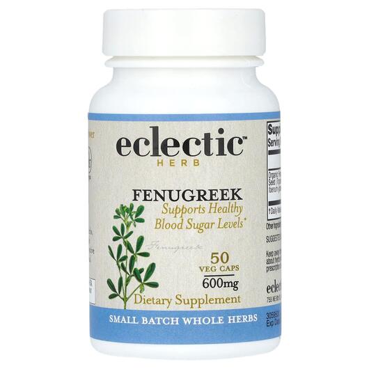 Основне фото товара Eclectic Herb, Herb Fenugreek 600 mg, Пажитник, 50 капсул
