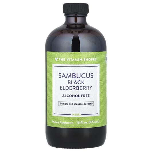 Основне фото товара Sambucus Black Elderberry Alcohol Free, Чорна Бузина, 473 мл