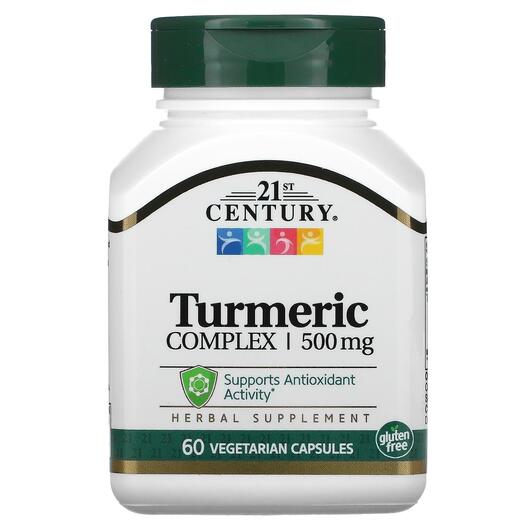 Основне фото товара Turmeric Complex 500 mg, Комплекс куркуми 500 мг, 60 капсул