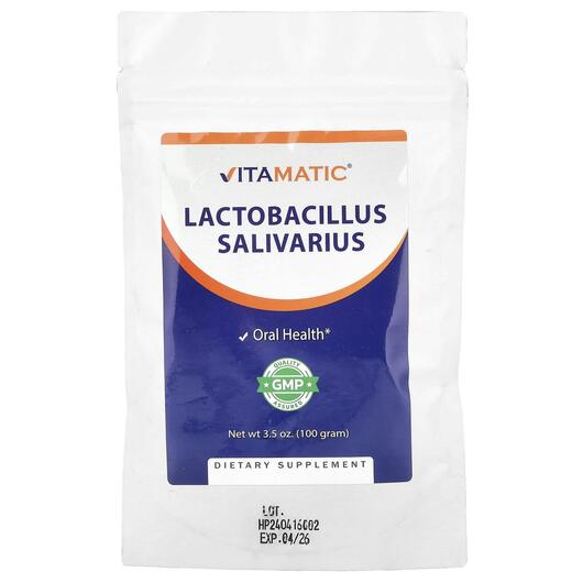 Основне фото товара Lactobacillus Salivarius, Лактобактерії Cаліваріус, 100 г