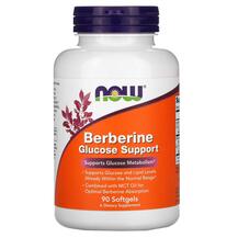 Берберин Berberine Glucose Support NOW 90 капсул Берберин Berberine Glucose Support NOW 90 капсул
