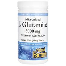 Micronized L-Glutamine 5000 mg L-Глутамин Natural
