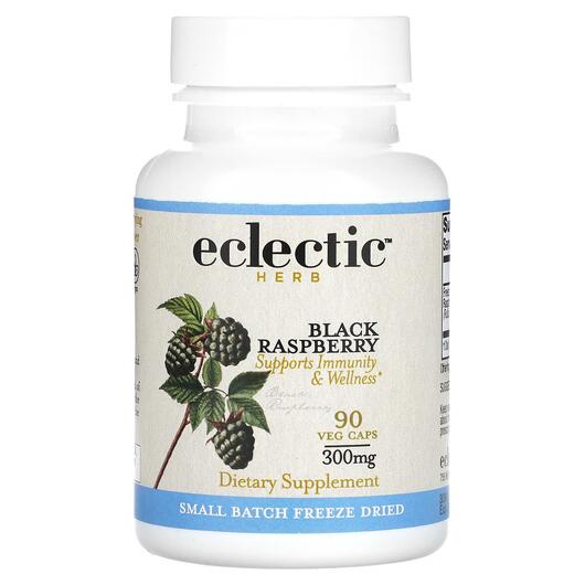 Основне фото товара Eclectic Herb, Black Raspberry 300 mg, Малина 300 мг, 90 капсул