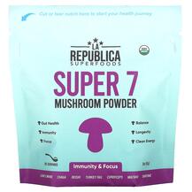 Гриби Super 7 Mushroom Powder 85 г