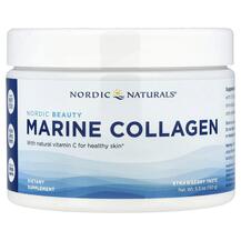 Морський колаген Marine Collagen Strawberry Flavor