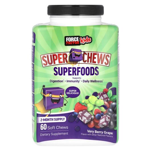 Основне фото товара Kids Super Chews Superfoods Very Berry Grape, Суперфуд, 60 таблет