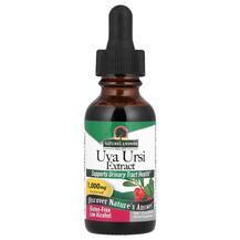 Uva Ursi Low Alcohol 1000 mg Ува Урси Nature's 30 мл