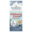 Nordic Naturals, Children's DHA Xtra, Дитяча ДГК, 60 мл