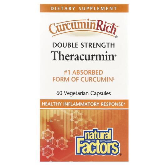 Основне фото товара CurcuminRich Double Strength Theracurmin, Куркумін, 60 капсул
