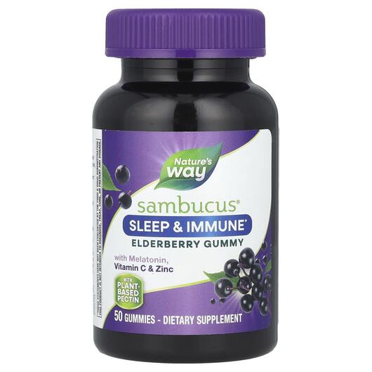 Основне фото товара Sambucus Sleep + Immune with Melatonin &, Чорна Бузина, 50 та